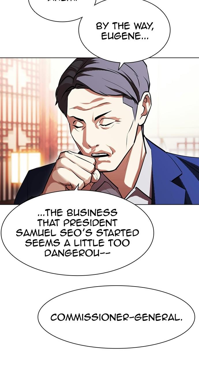 Lookism, Chapter 413 image 045