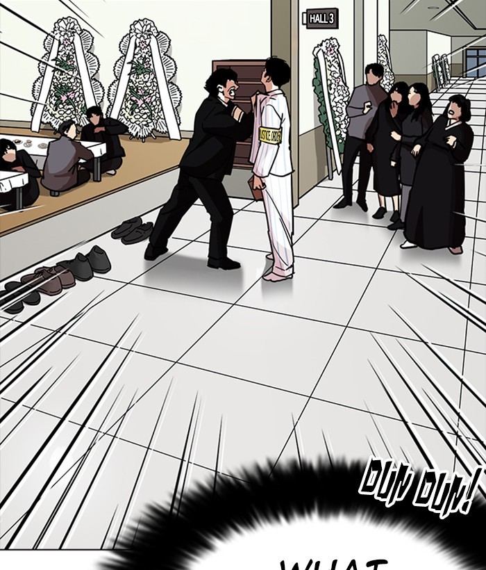 Lookism, Chapter 222 image 065