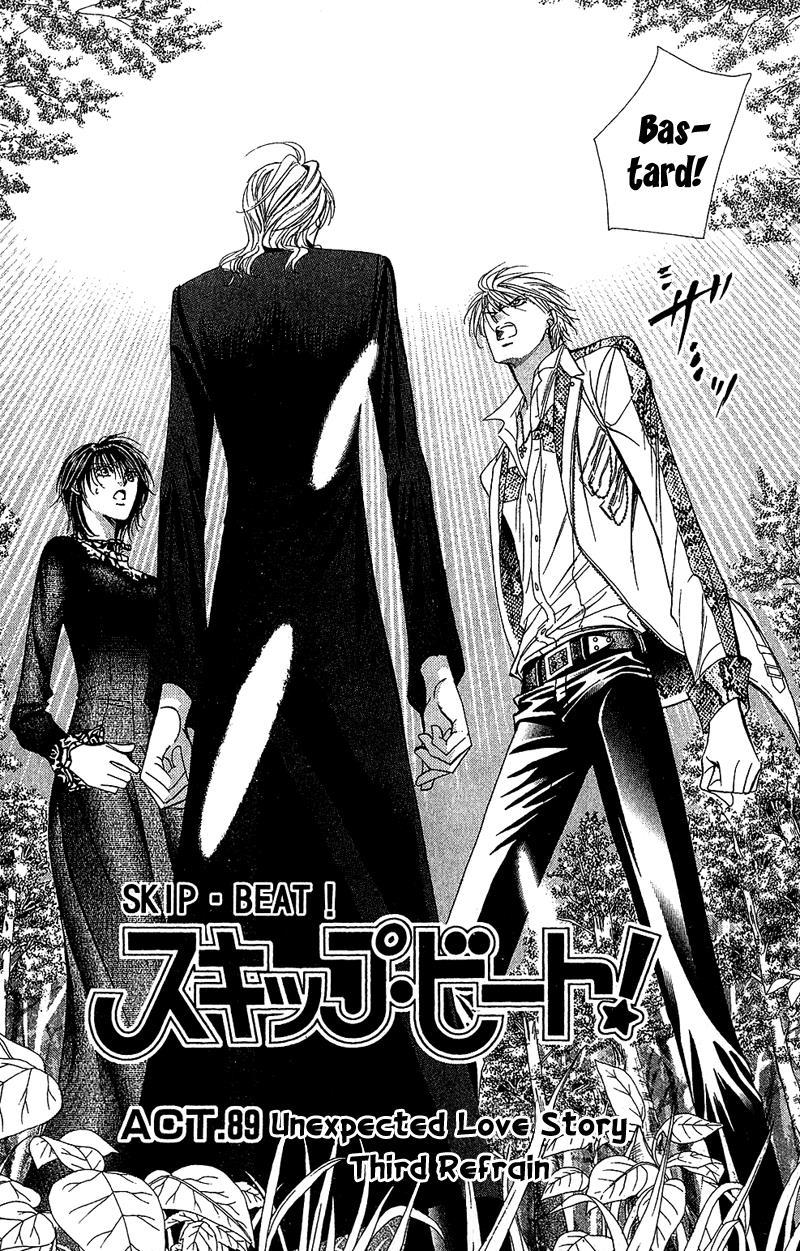 Skip Beat!, Chapter 89 Suddenly, a Love Story- Refrain, Part 3 image 02