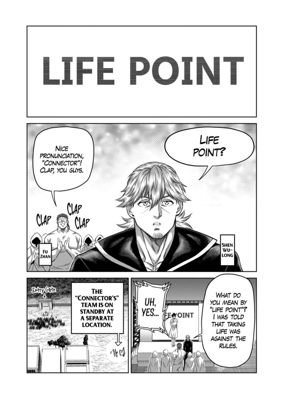 Kengan Omega, Chapter 327 image 08