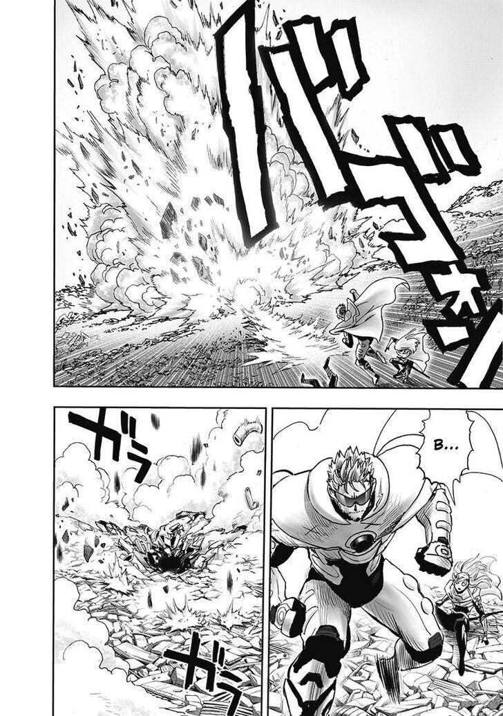 One Punch Man, Chapter 201.5 image 18