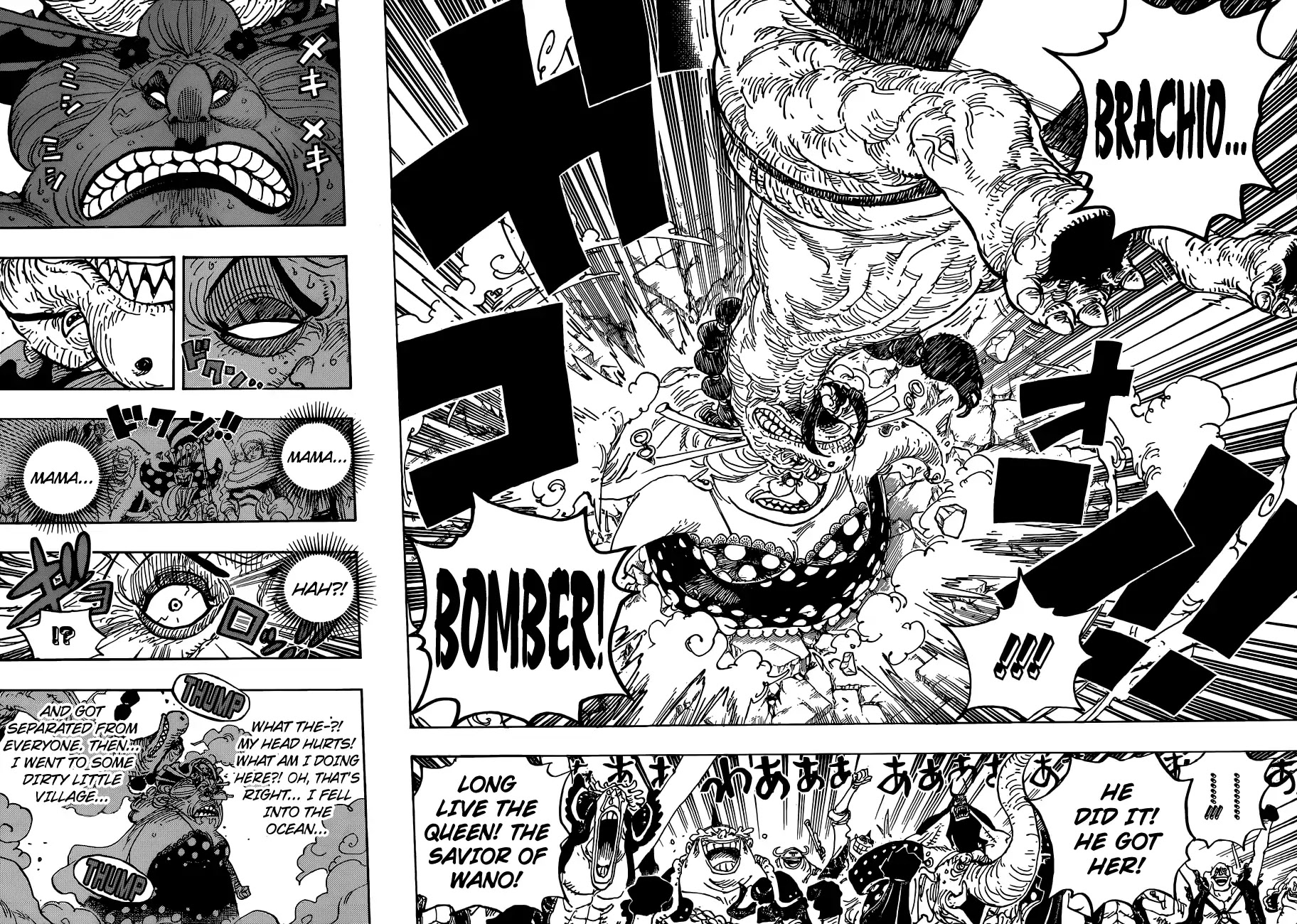 One Piece, chapter 947 image 13