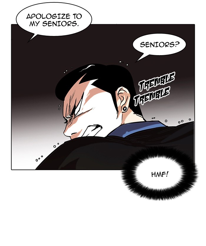 Lookism, Chapter 74 image 28