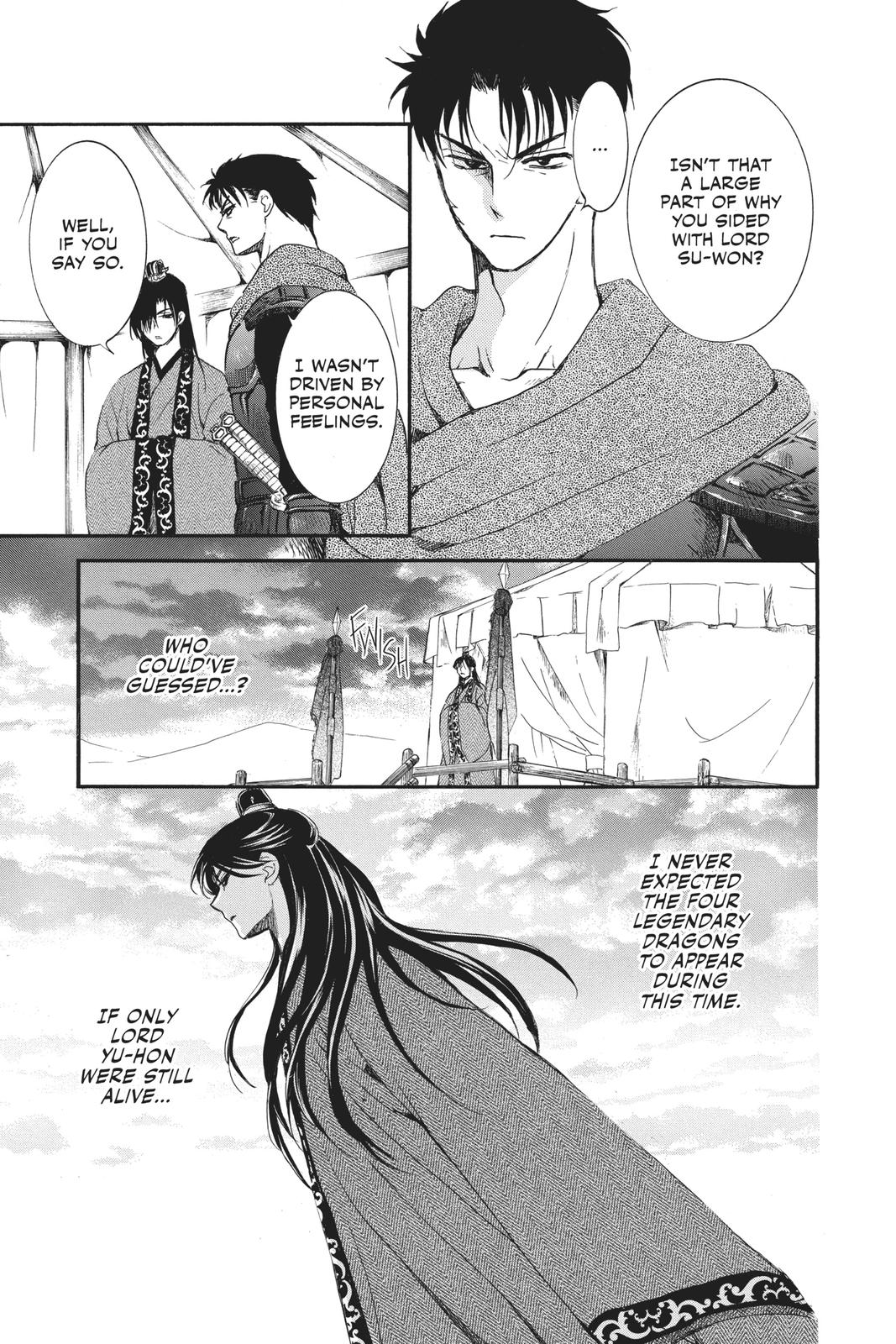Akatsuki No Yona, Chapter 178 image 17