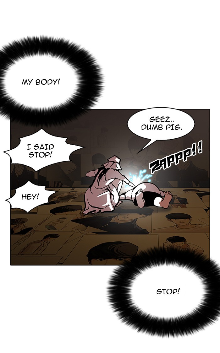 Lookism, Chapter 119 image 084