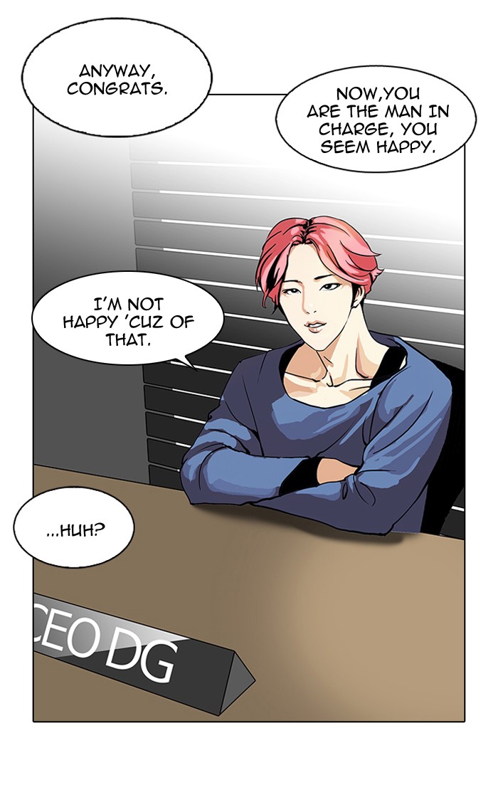 Lookism, Chapter 113 image 70