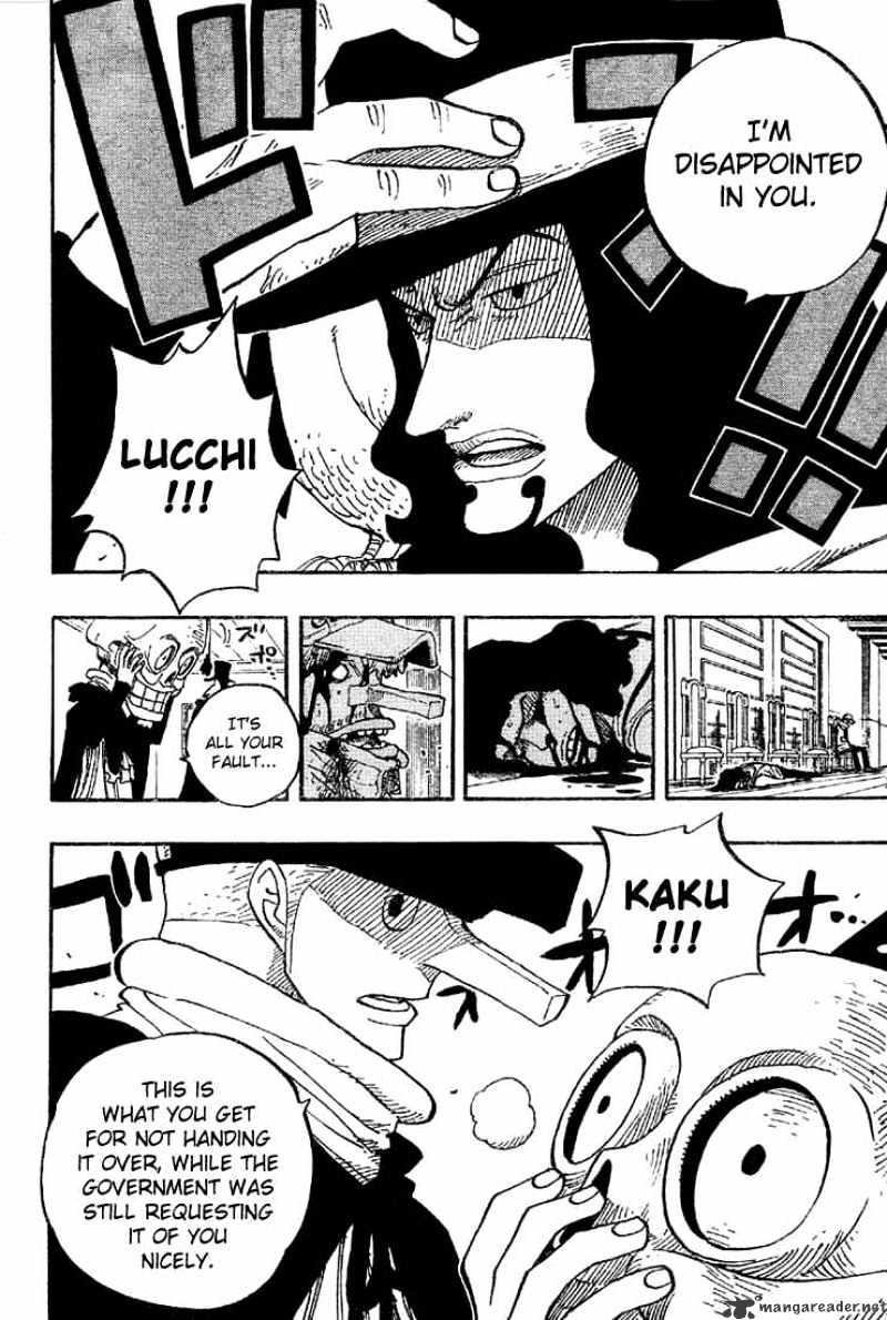 One Piece, chapter 345 image 16