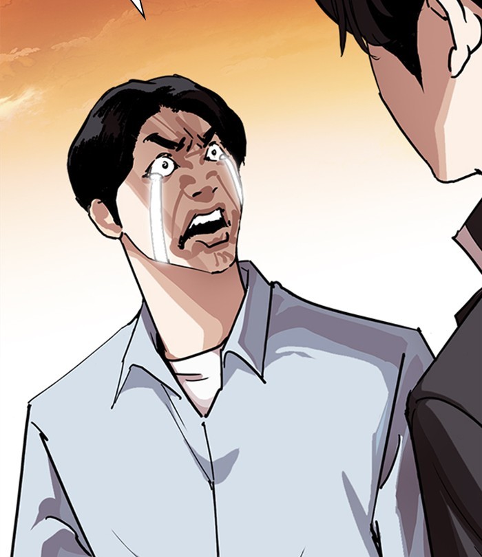 Lookism, Chapter 283 image 039