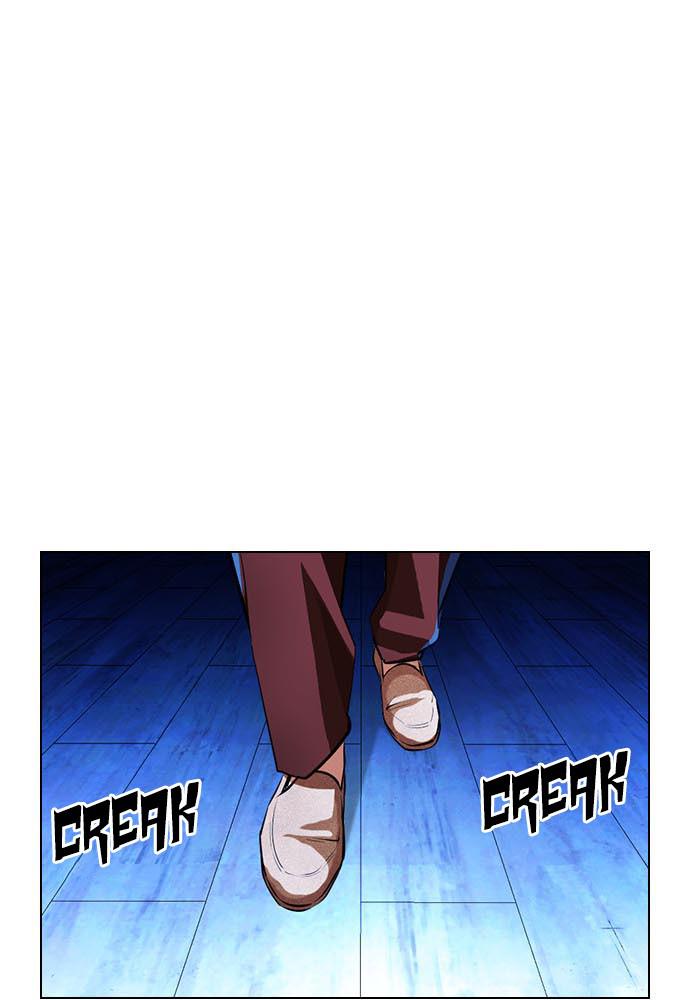 Lookism, Chapter 396 image 135
