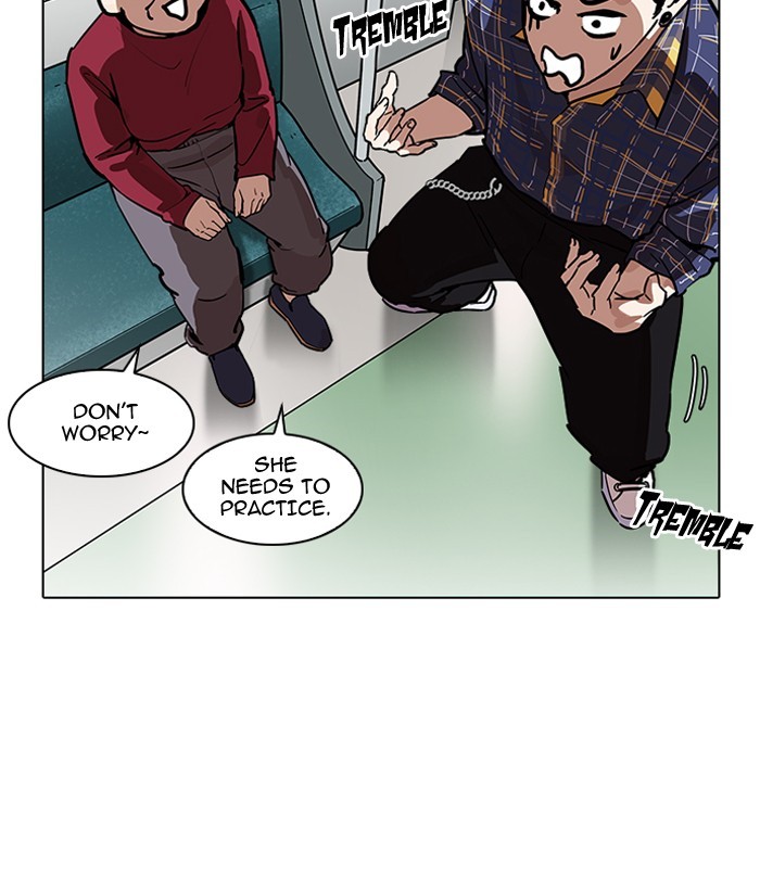 Lookism, Chapter 186 image 143