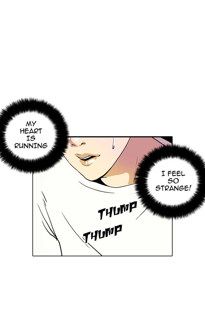Lookism, Chapter 12 image 27