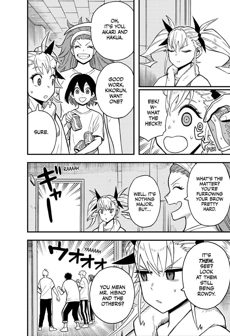 Kaiju No 8 B-Side, Chapter 5 image 09