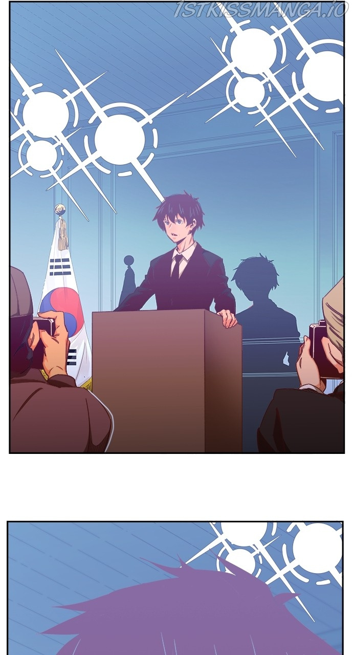 The God of High School, Chapter 571 image 119