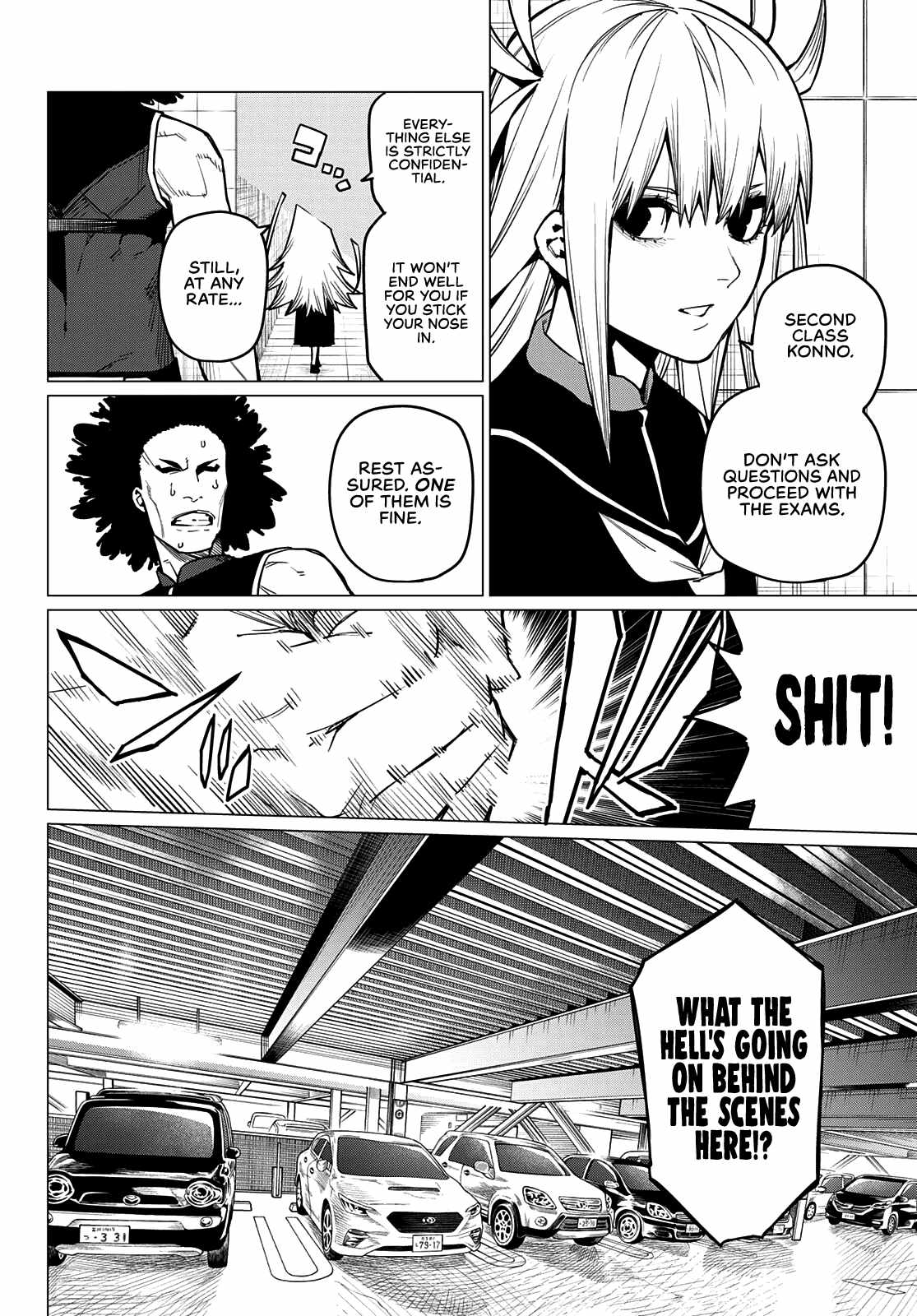 Ranger Reject, Chapter 33 image 03