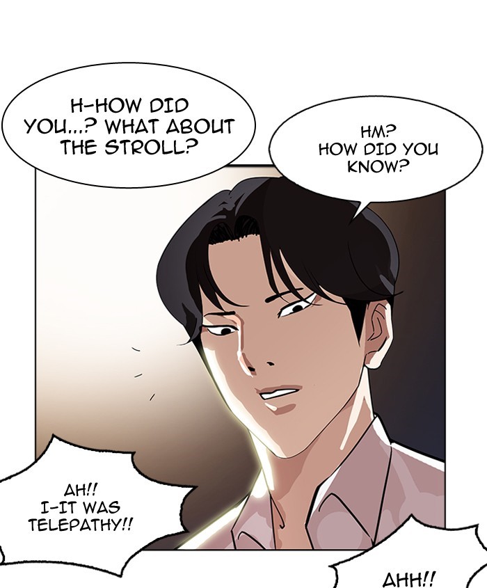 Lookism, Chapter 179 image 166