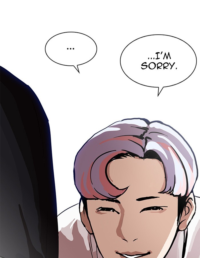 Lookism, Chapter 208 image 110