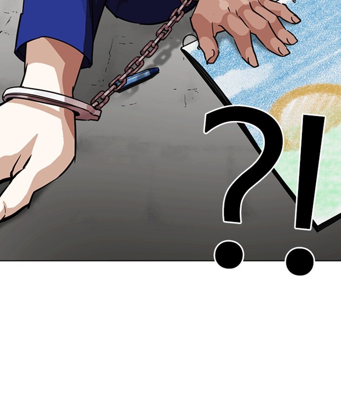 Lookism, Chapter 264 image 045