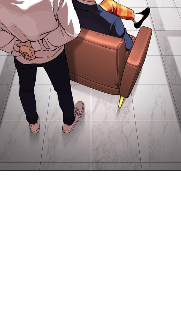 Lookism, Chapter 355 image 100