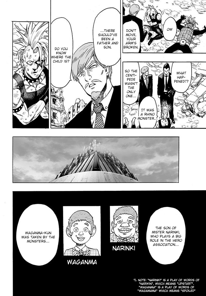 One Punch Man, Chapter 64 Limit image 11