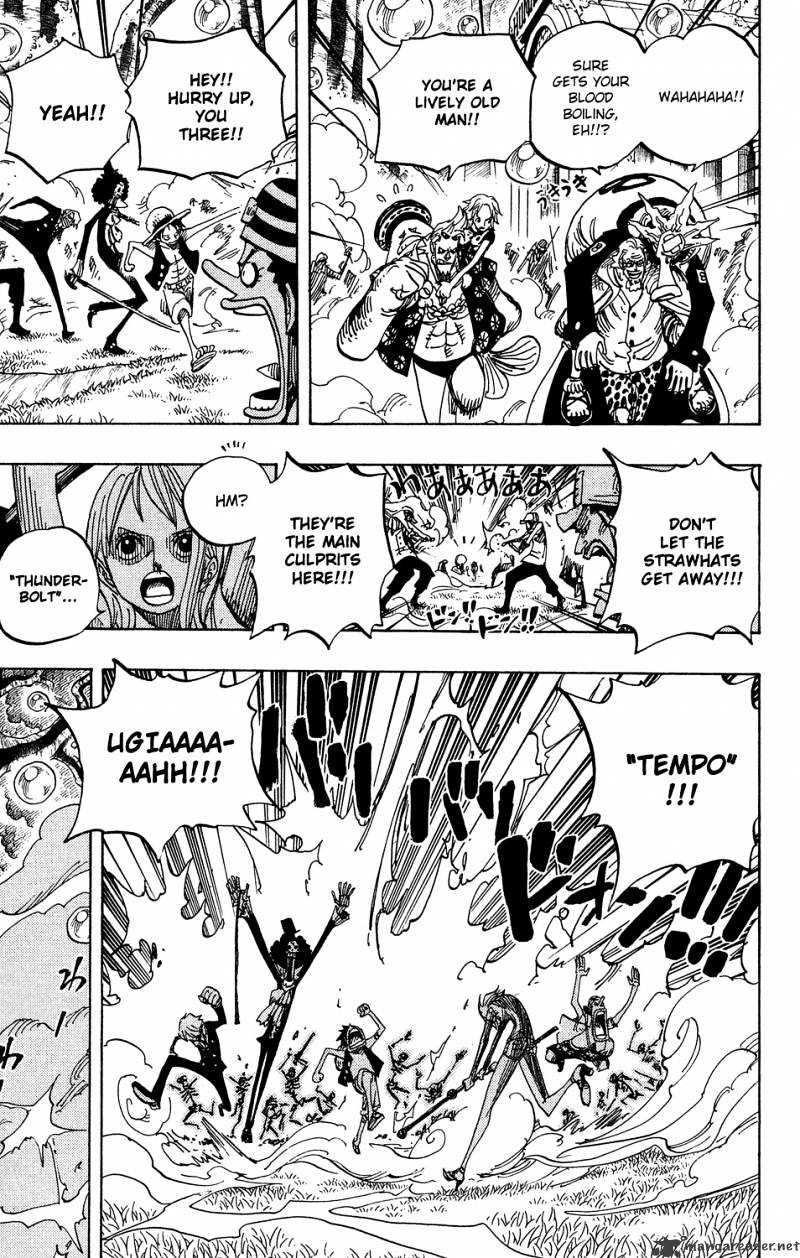 One Piece, chapter 505 image 16