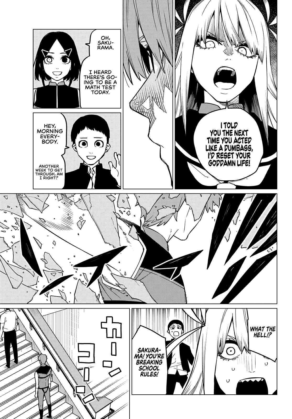 Ranger Reject, Chapter 67 image 12