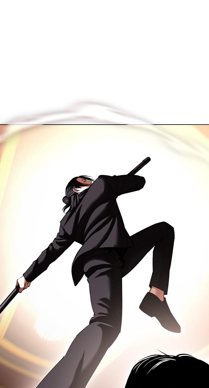 Lookism, Chapter 419 image 068