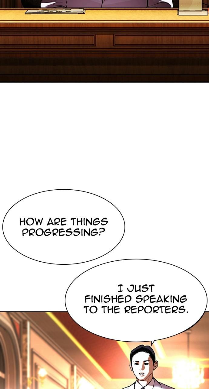 Lookism, Chapter 413 image 099