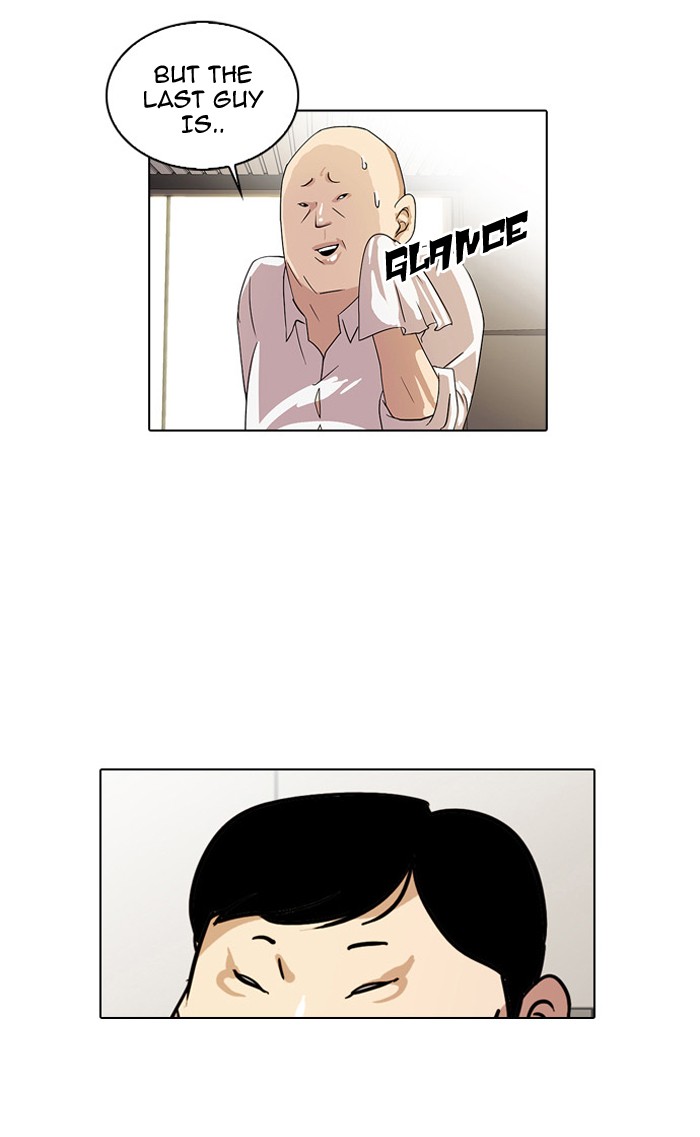 Lookism, Chapter 21 image 07