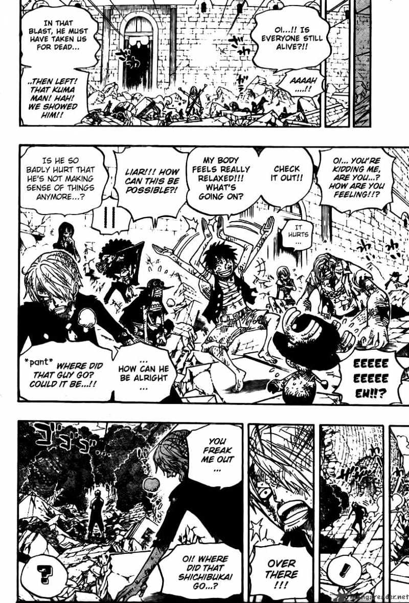 One Piece, chapter 485 image 18