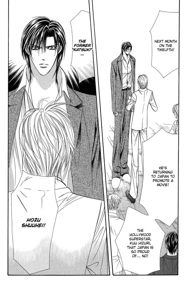 Skip Beat!, Chapter 101 Encounter!! A Dynamite Star image 29