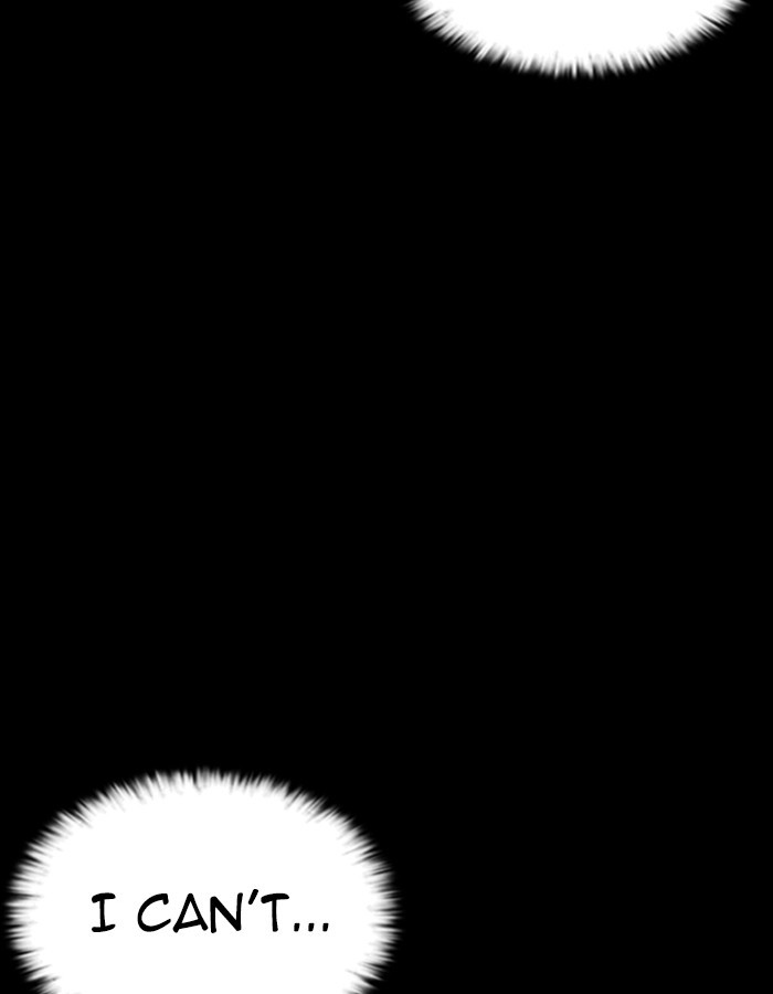 Lookism, Chapter 237 image 124