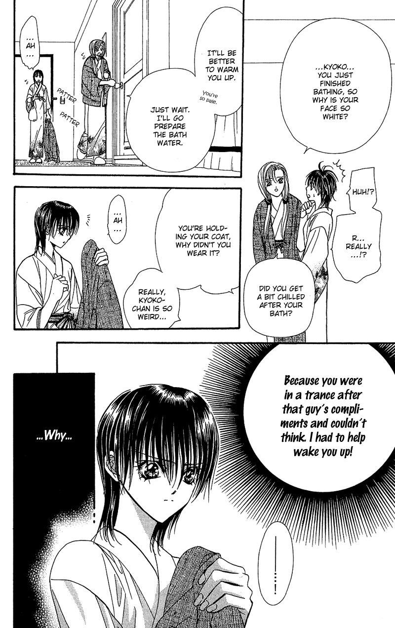 Skip Beat!, Chapter 85 Suddenly, a Love Story- Section B, Part 3 image 27