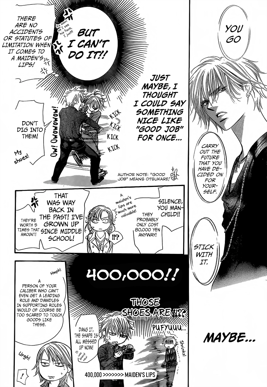 Skip Beat!, Chapter 236 Howling Ambition image 14