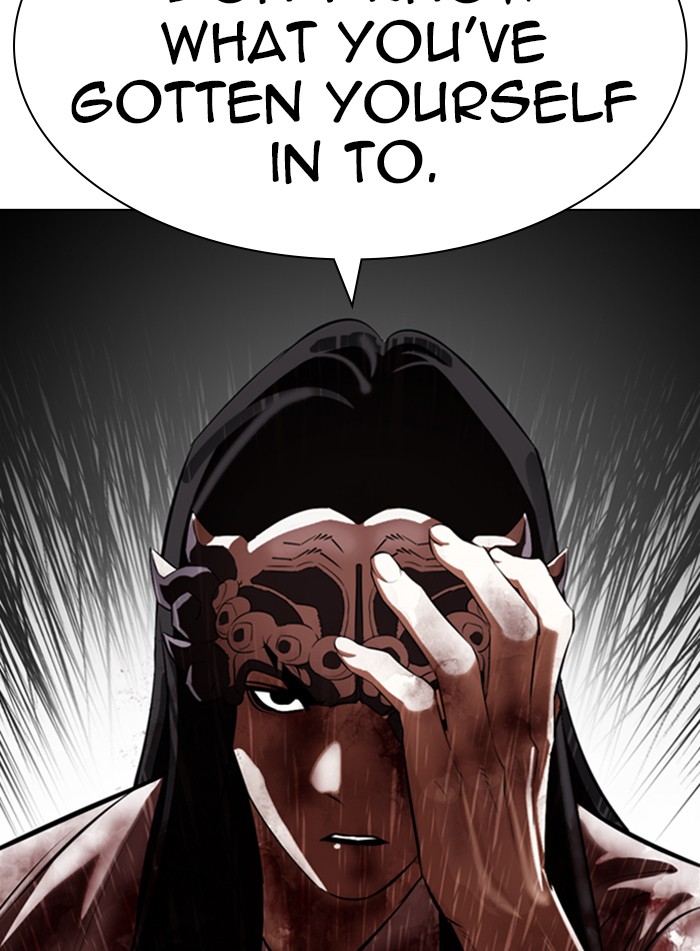 Lookism, Chapter 337 image 149