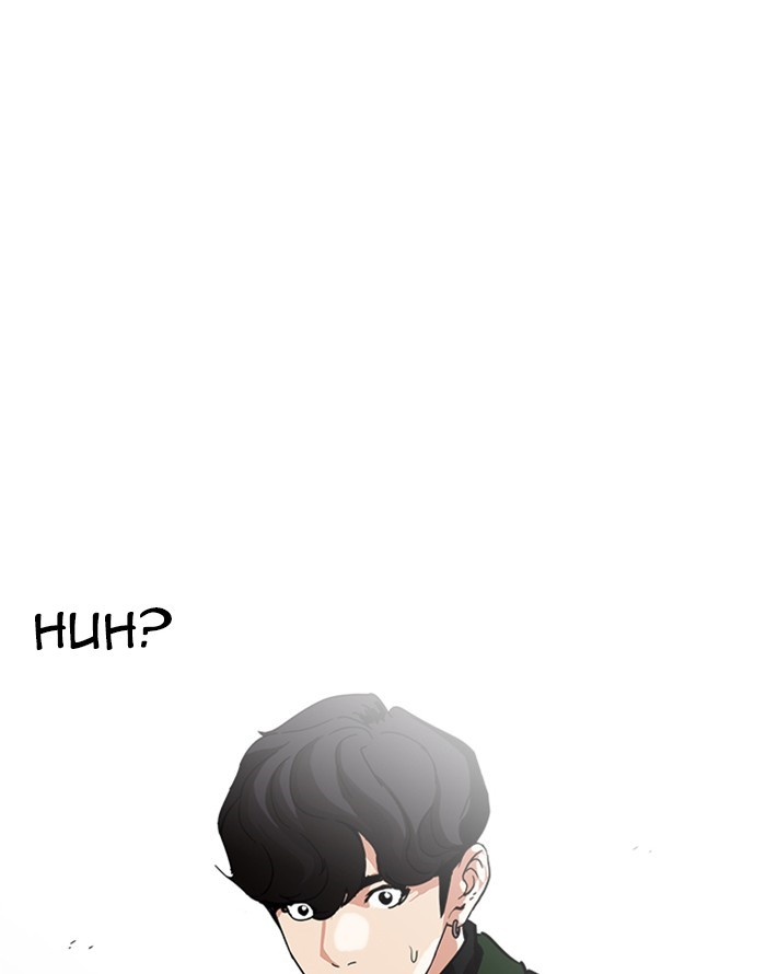Lookism, Chapter 227 image 067