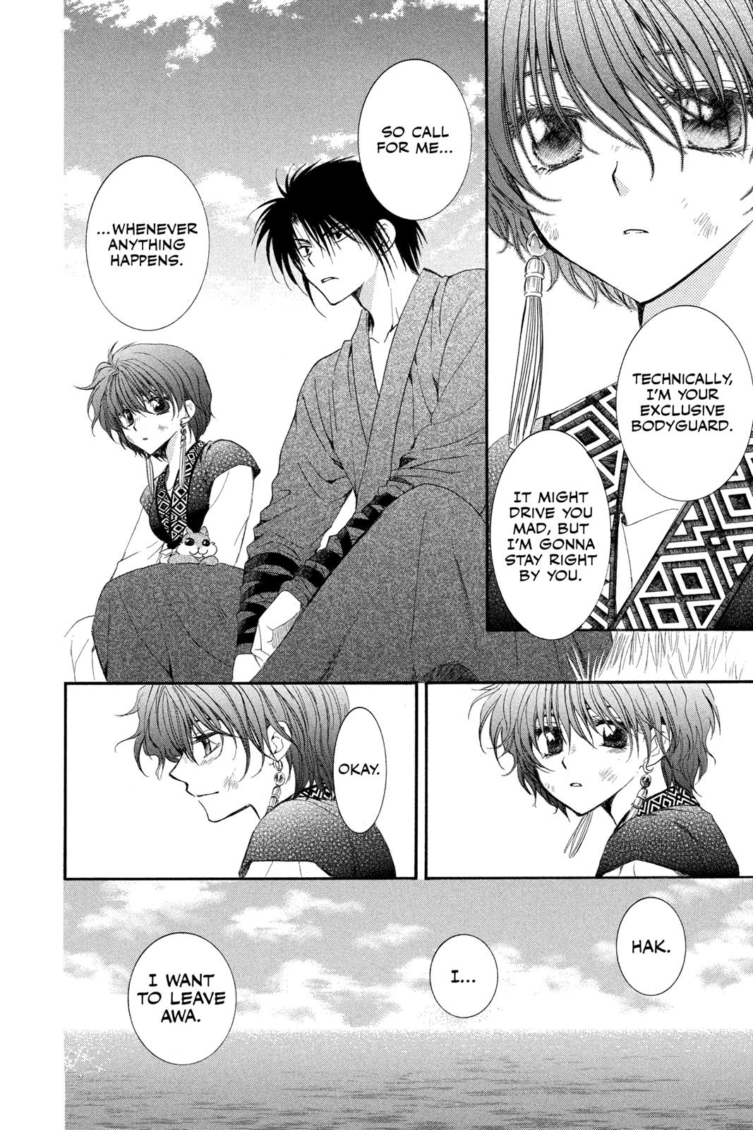 Akatsuki No Yona, Chapter 40 image 14