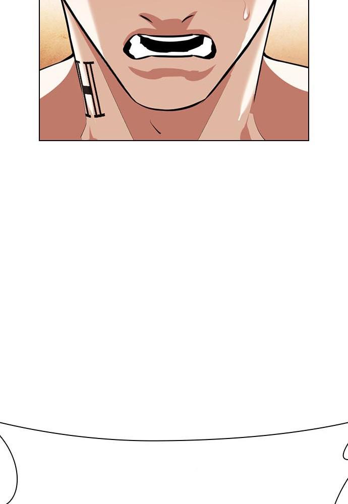 Lookism, Chapter 395 image 004