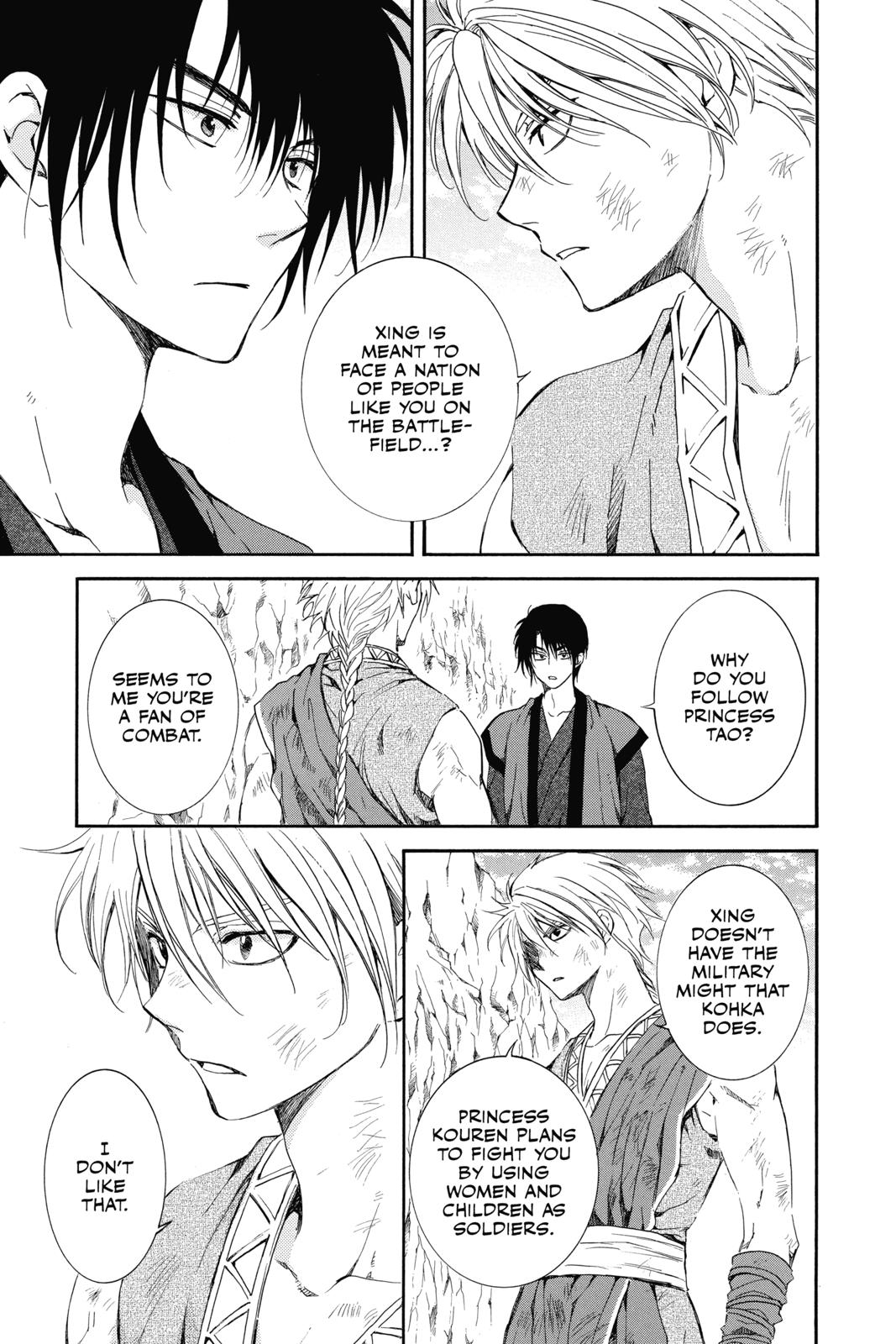 Akatsuki No Yona, Chapter 130 image 29