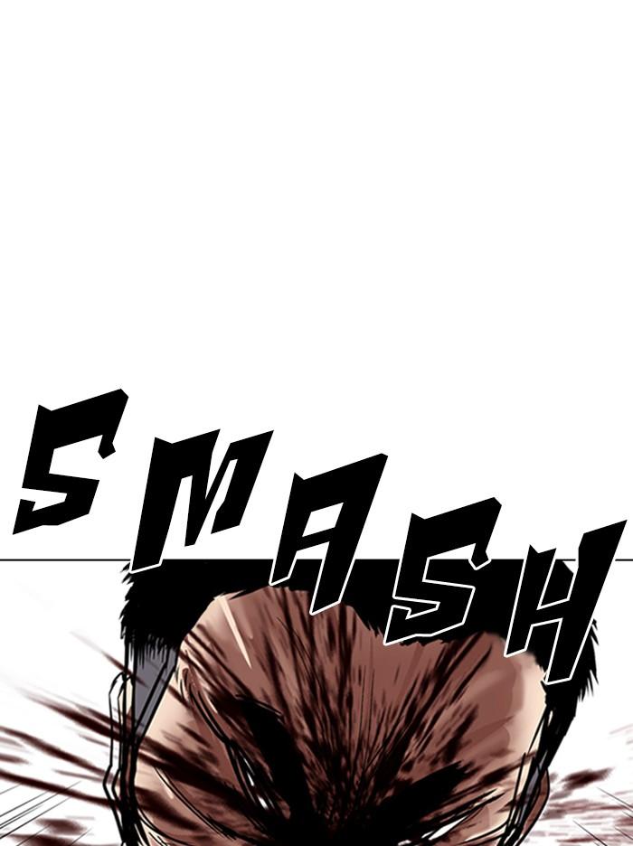 Lookism, Chapter 321 image 155