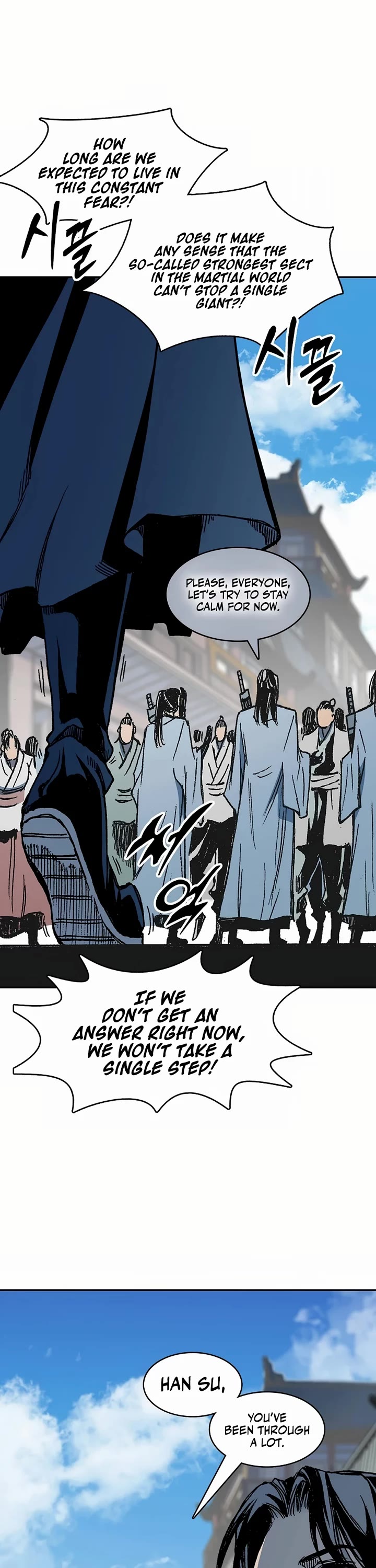 Memoir Of The King Of War,  Chapter 202 image 21