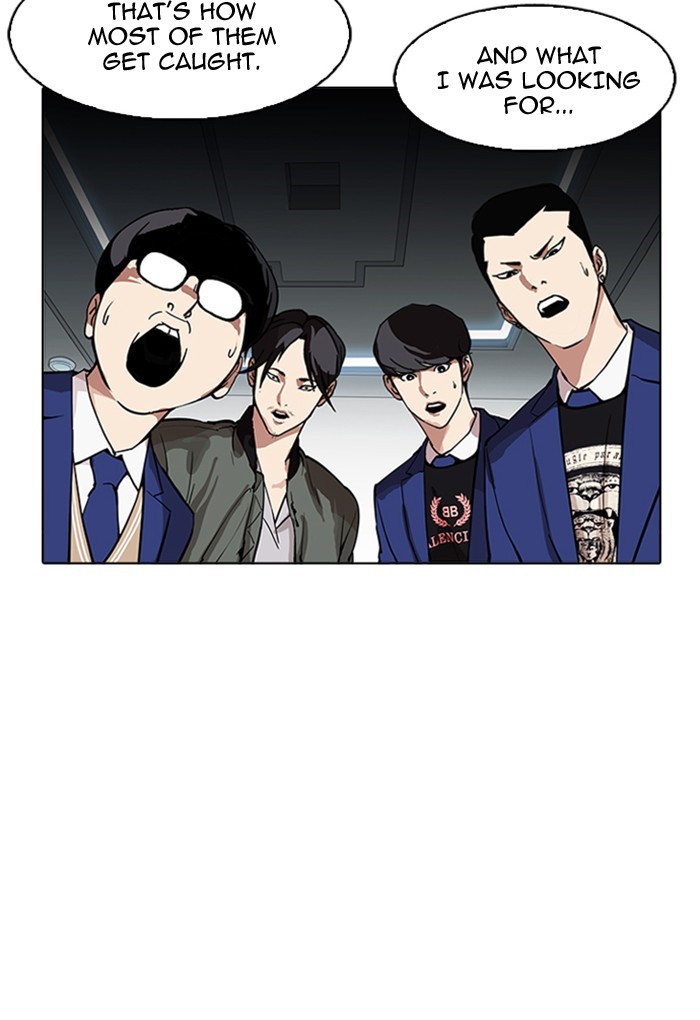 Lookism, Chapter 168 image 037