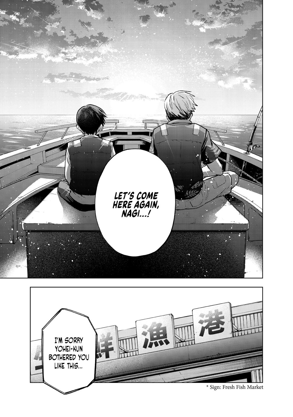 Kakkou no Iinazuke, Chapter 19 image 16