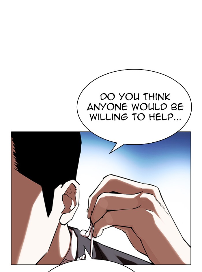 Lookism, Chapter 329 image 193