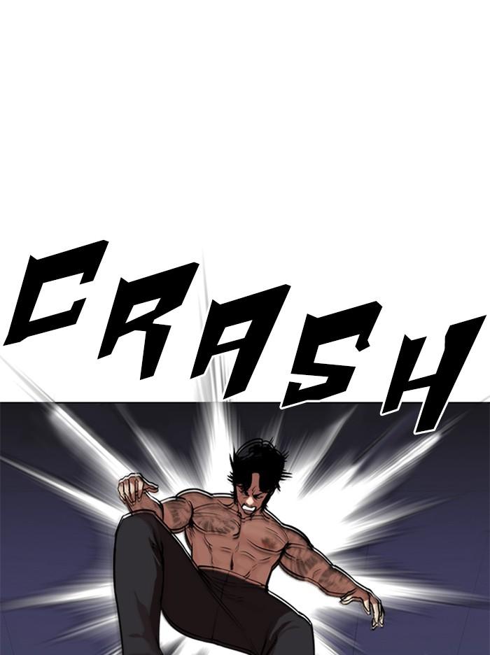 Lookism, Chapter 321 image 119