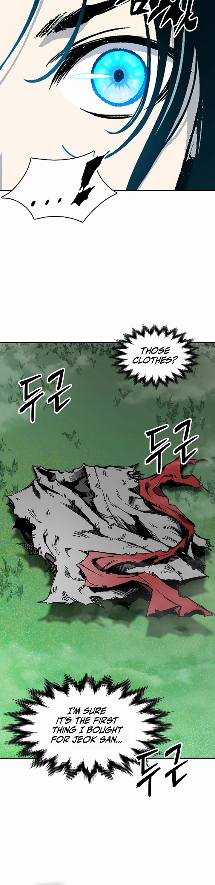 Memoir Of The King Of War,  Chapter 204 image 25
