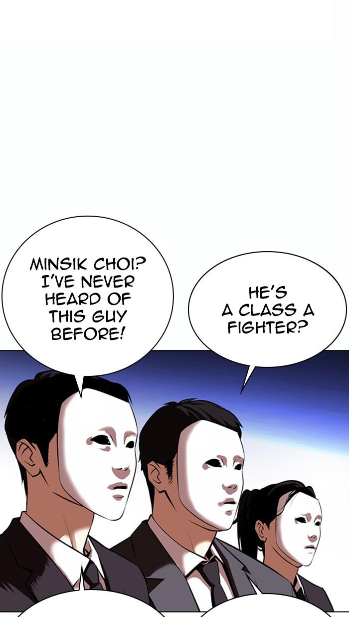 Lookism, Chapter 377 image 107