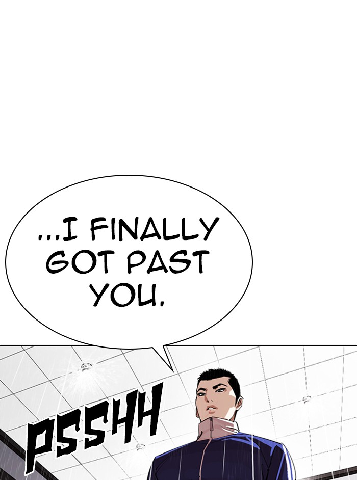 Lookism, Chapter 337 image 109