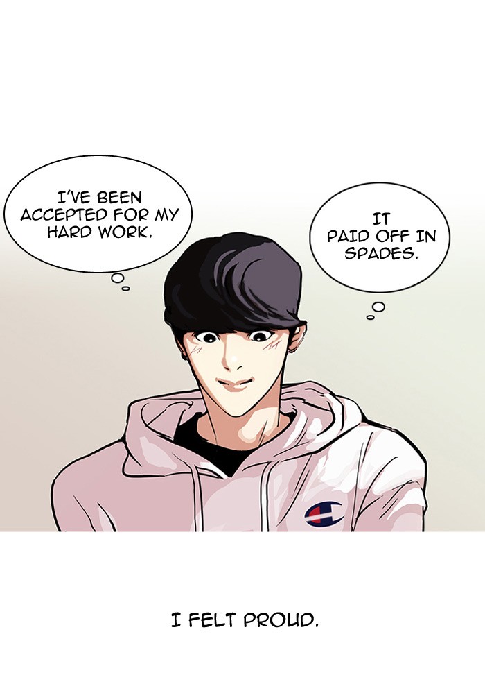 Lookism, Chapter 102 image 17