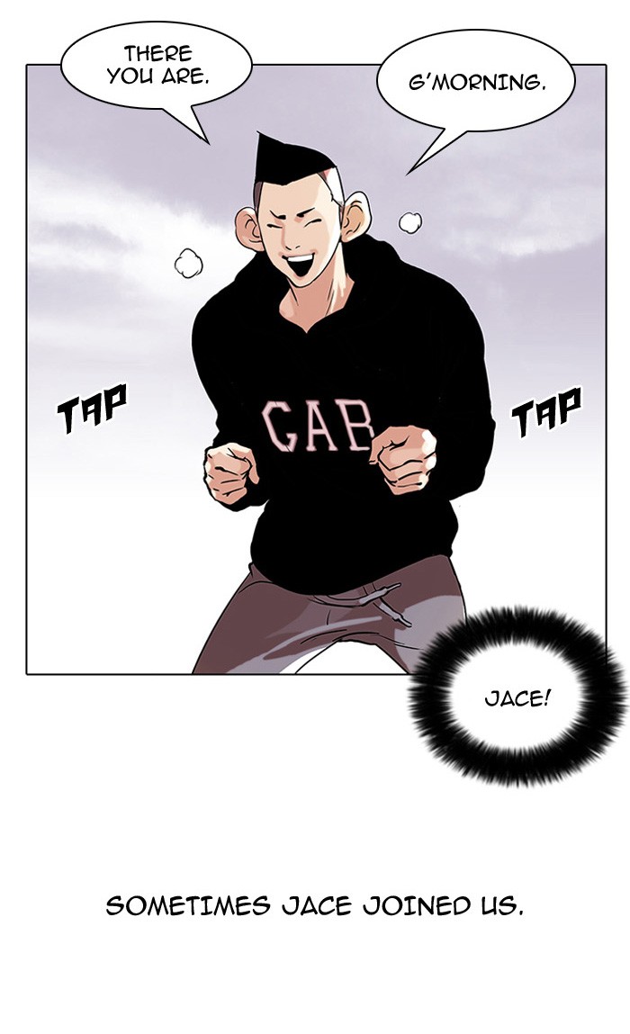 Lookism, Chapter 51 image 12