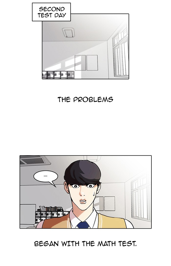 Lookism, Chapter 40 image 19